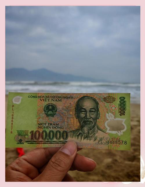 越南旅游2021，越南旅游20天需要多少钱费用？-第3张图片-屿企百科网