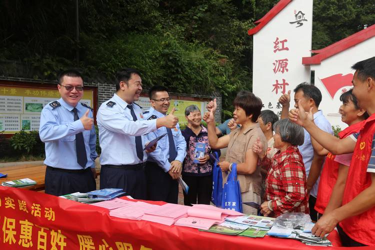 2021年金华免费景点？金华市免费景点门票？-第2张图片-屿企百科网