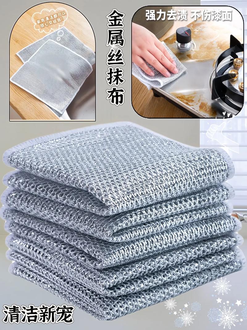 含金属丝面料可以干洗吗？含金属丝的面料如何熨烫？-第8张图片-屿企百科网