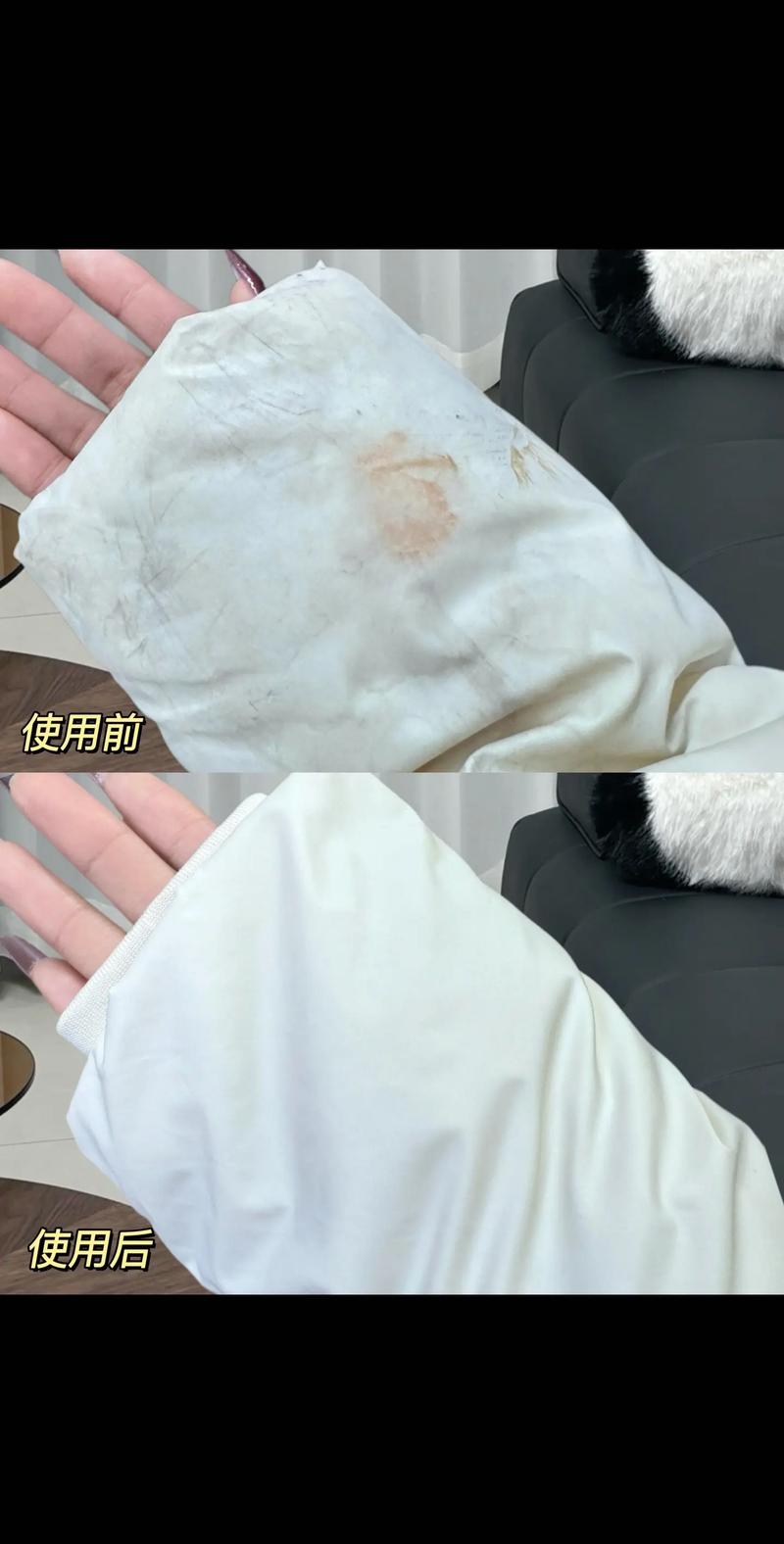 羽绒服用湿巾擦会不会有水渍，羽绒服擦洗湿巾？-第4张图片-屿企百科网