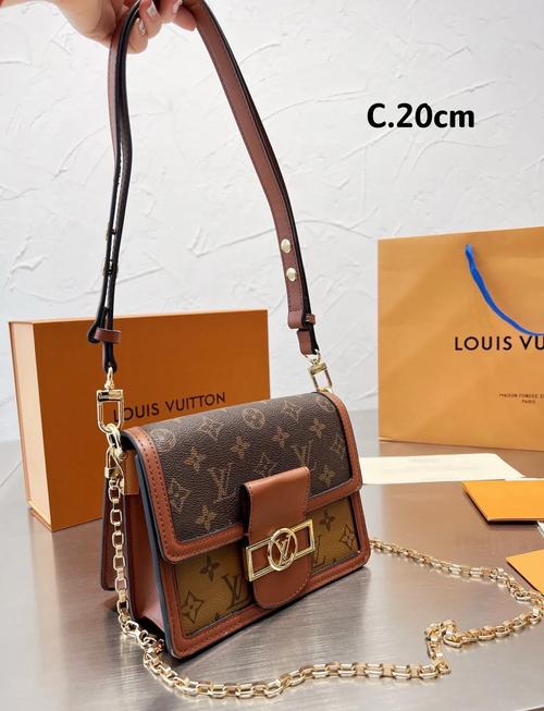 lv达芙妮小号有链条吗，lv达芙妮小号里面有拉链吗?？-第6张图片-屿企百科网