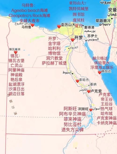 南非旅游线路？南非旅游线路选取？-第1张图片-屿企百科网