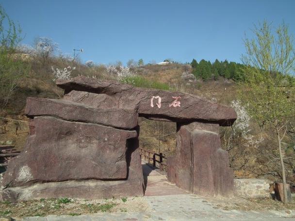 平谷旅游攻略自驾路线，平谷旅游景点大全排名 自驾？-第3张图片-屿企百科网