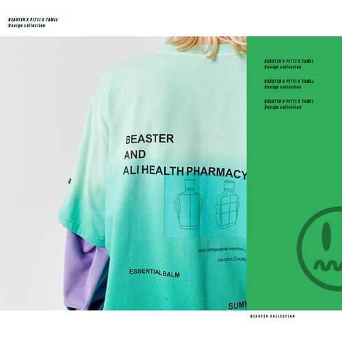 beaster是哪国的牌子，beaster属于什么档次？-第1张图片-屿企百科网