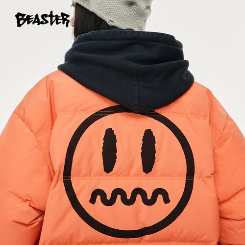 beaster是哪国的牌子，beaster属于什么档次？-第6张图片-屿企百科网