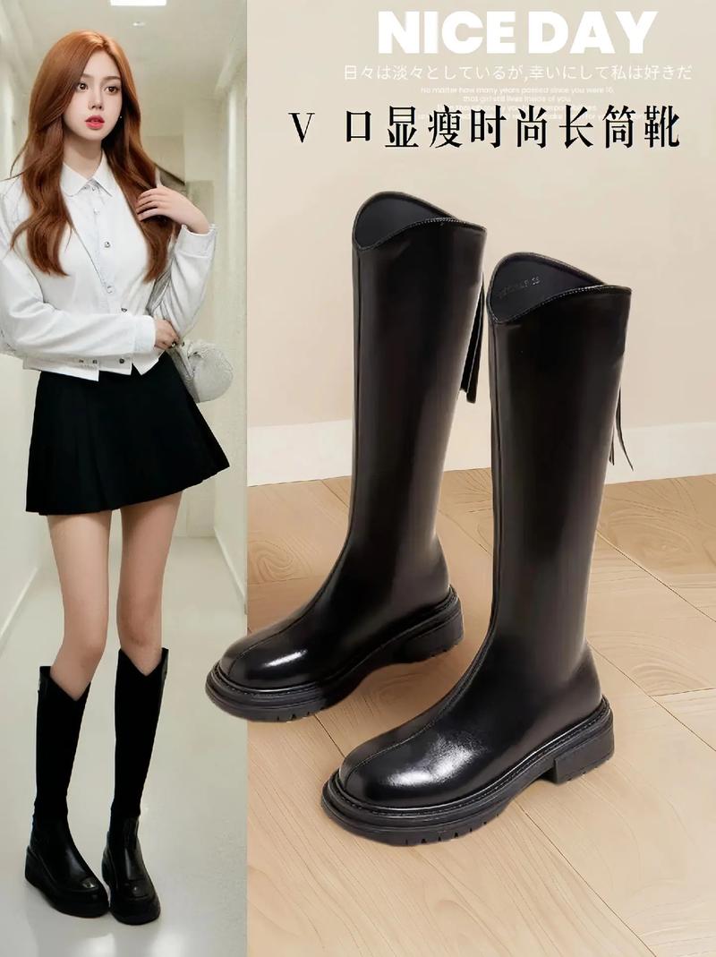 胖人穿过膝靴好看吗，胖mm穿过膝靴好看吗-第1张图片-屿企百科网