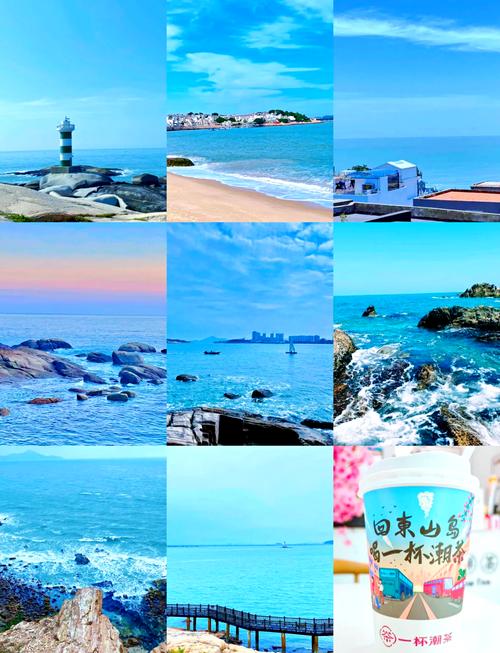 福建旅游海边景点大全排名，福建省海边旅游景点大全？-第3张图片-屿企百科网