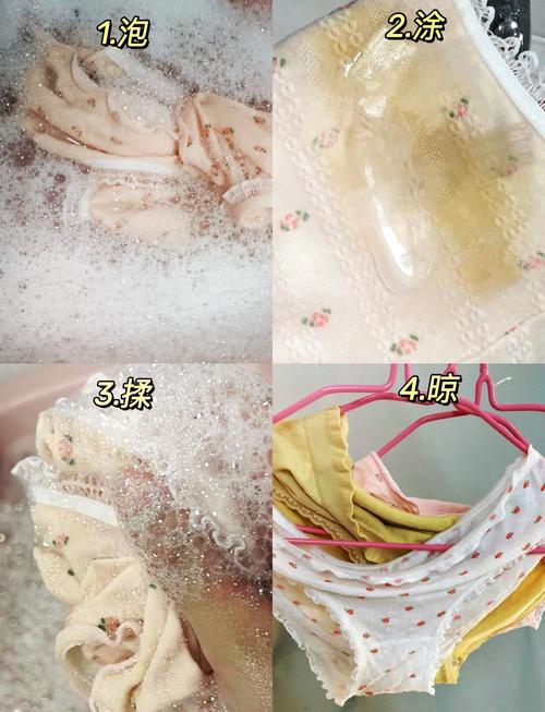 内裤泡水里三天还能穿吗，内裤放水里泡久了还能穿吗?-第3张图片-屿企百科网