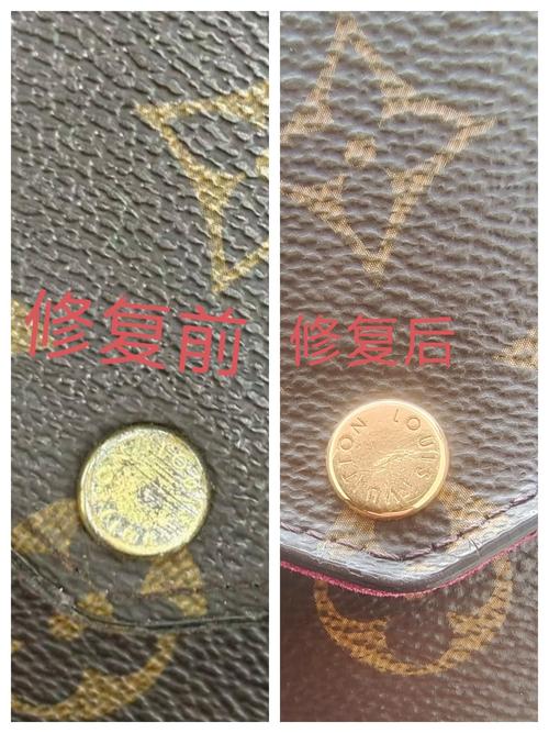 lv五金按扣坏掉可以去店里换吗，lv五金配件更换-第5张图片-屿企百科网