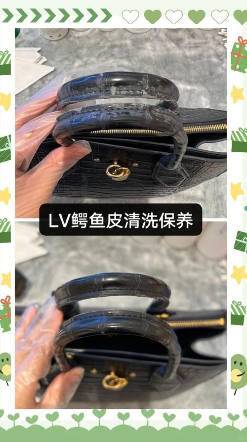 lv五金按扣坏掉可以去店里换吗，lv五金配件更换-第6张图片-屿企百科网