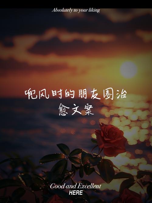 限号出行的句子，限号的经典句子？-第4张图片-屿企百科网