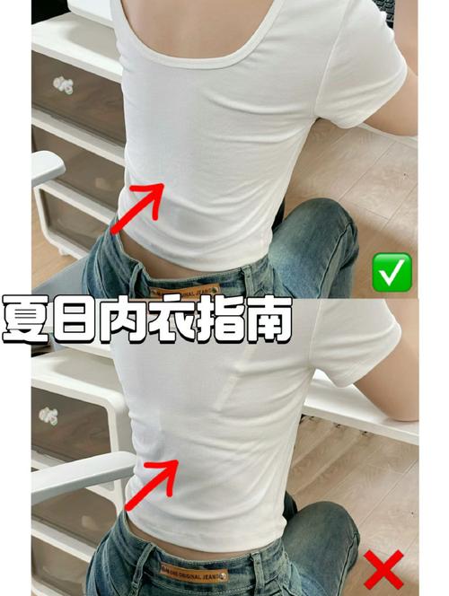衣服太透看见内衣怎么处理，衣服很透怎么办？-第4张图片-屿企百科网
