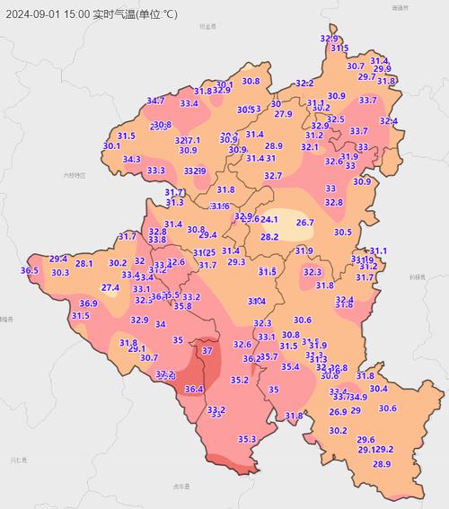 安顺今天的气温是多少，安顺今天天气情况？-第1张图片-屿企百科网