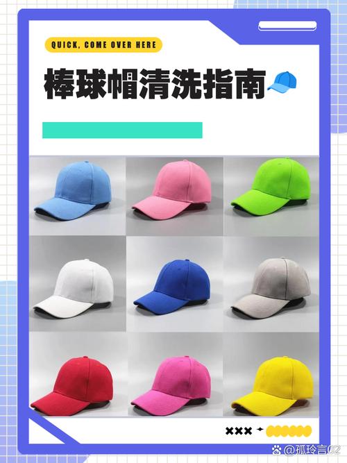 针织帽洗了会缩水吗，针织帽洗了变软怎么恢复-第2张图片-屿企百科网