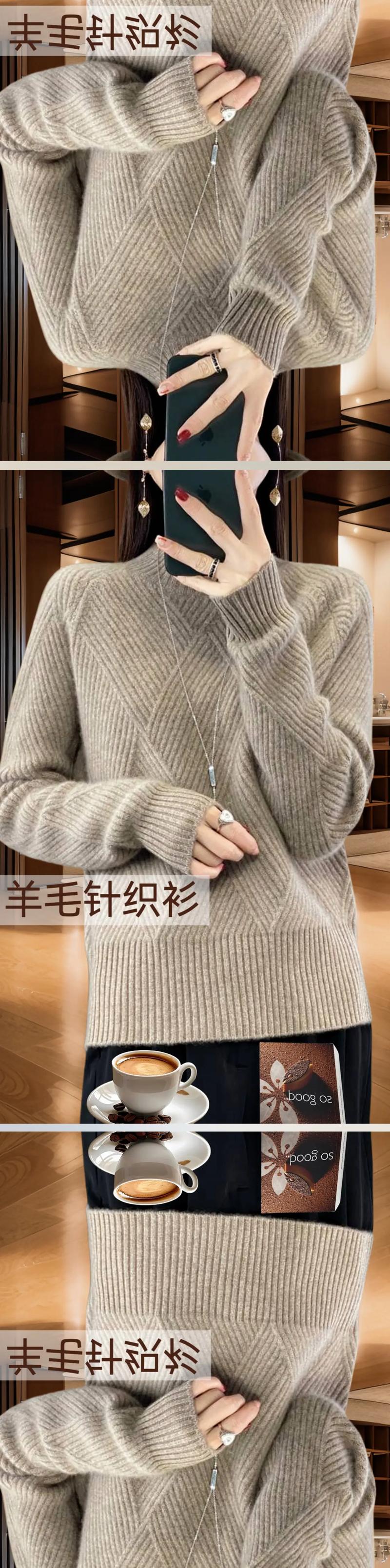 一千多的山羊绒毛衣贵吗？花一千元买一件羊绒衫？-第2张图片-屿企百科网