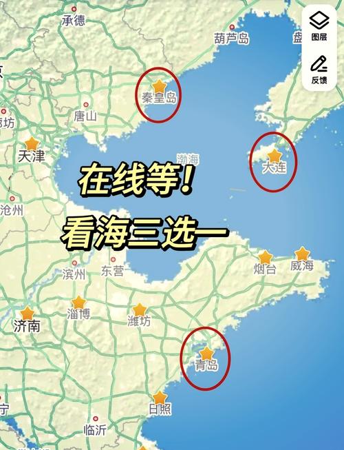 青岛旅游价钱走势分析？青岛旅游报价表？-第2张图片-屿企百科网