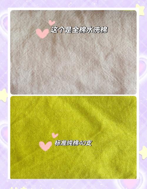 木棉是什么面料优缺点？木棉面料是什么棉？-第5张图片-屿企百科网