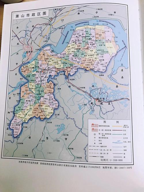 萧山9月平均比较高气温，萧山9月份天气-第1张图片-屿企百科网