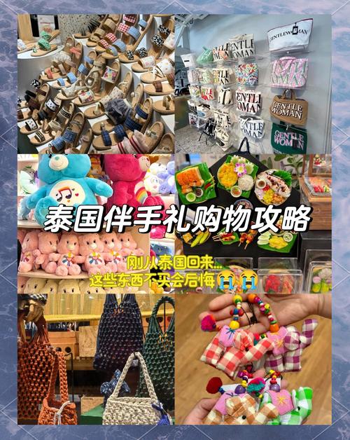 泰国华歌尔内衣好穿吗，泰国内衣华歌尔官方网站？-第1张图片-屿企百科网