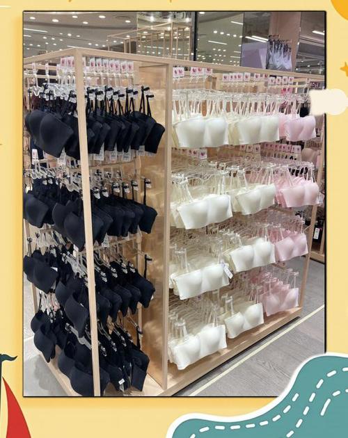 泰国华歌尔内衣好穿吗，泰国内衣华歌尔官方网站？-第4张图片-屿企百科网