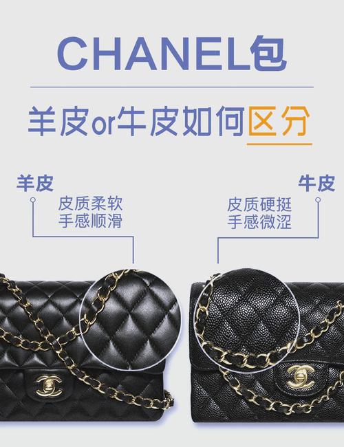 真皮皮衣为什么只能标羊皮革，为什么真皮皮衣费用相差很大？-第2张图片-屿企百科网