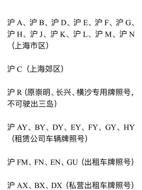 人和内环限号吗，人和街是单行线吗-第4张图片-屿企百科网