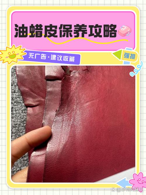 油蜡皮鞋划痕如何修复，油蜡皮鞋划痕如何修复好？-第3张图片-屿企百科网