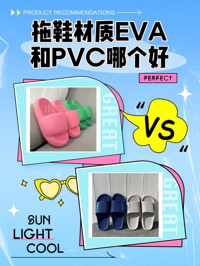 羊毛拖鞋可以水洗吗？羊毛拖鞋脏了怎么洗？-第3张图片-屿企百科网