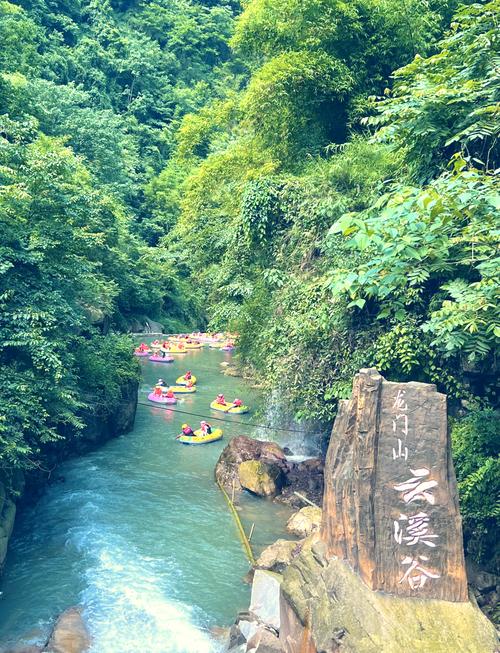 四川绵竹最低气温，绵竹比较高温度多少-第3张图片-屿企百科网