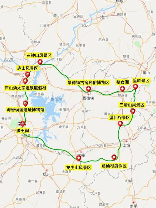 仙女湖旅游专列时刻表及票价查询，仙女湖旅游线路-第1张图片-屿企百科网