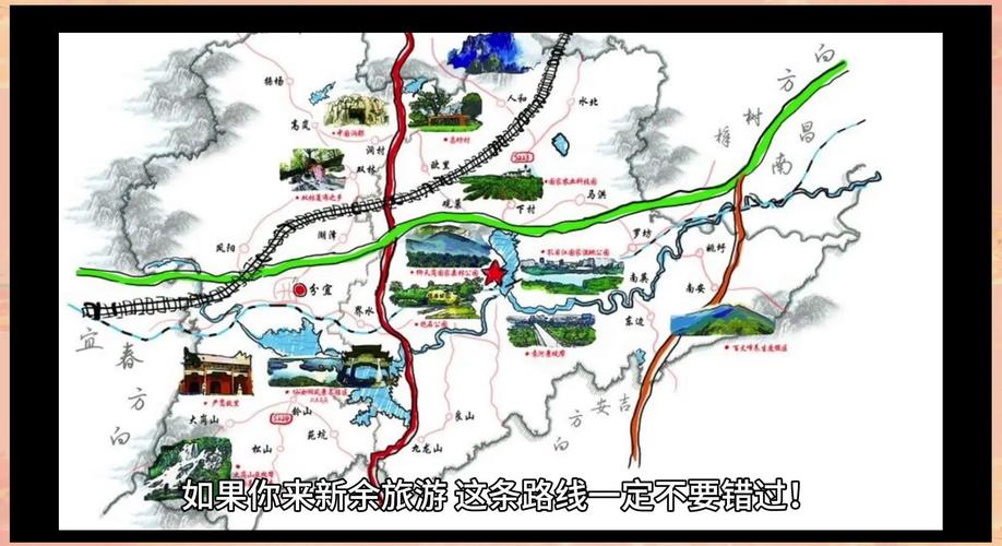 仙女湖旅游专列时刻表及票价查询，仙女湖旅游线路-第3张图片-屿企百科网