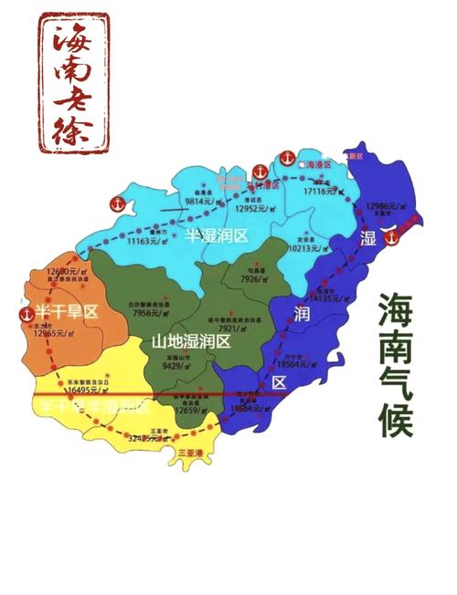 海南四月份最气温，海南四月份的天气温度是多少-第6张图片-屿企百科网