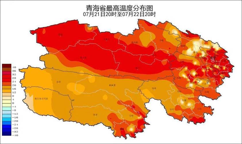 西宁历史比较高气温多少度，西宁的比较高气温和最低气温-第4张图片-屿企百科网