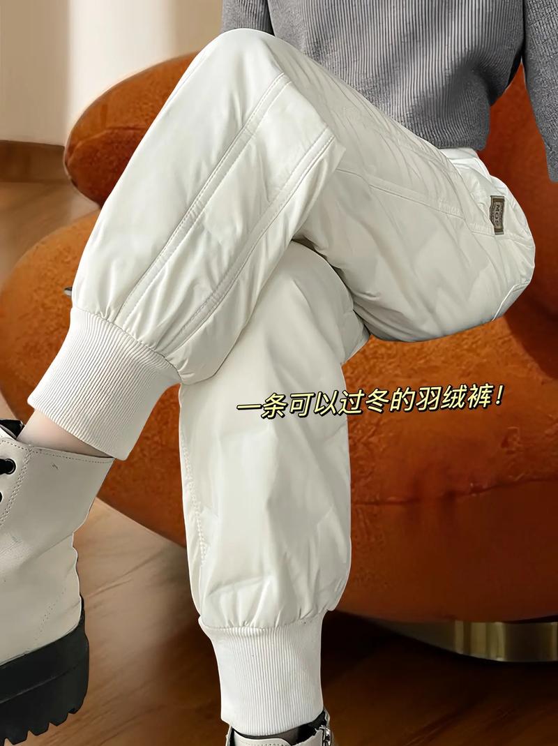 羽绒裤能贴身穿吗？羽绒裤直接穿会冷不？-第2张图片-屿企百科网