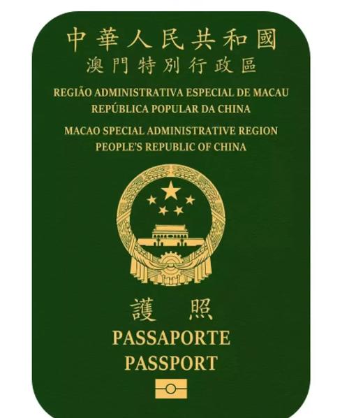 去港澳旅游需要办理护照吗，去港澳旅游要什么手续-第5张图片-屿企百科网