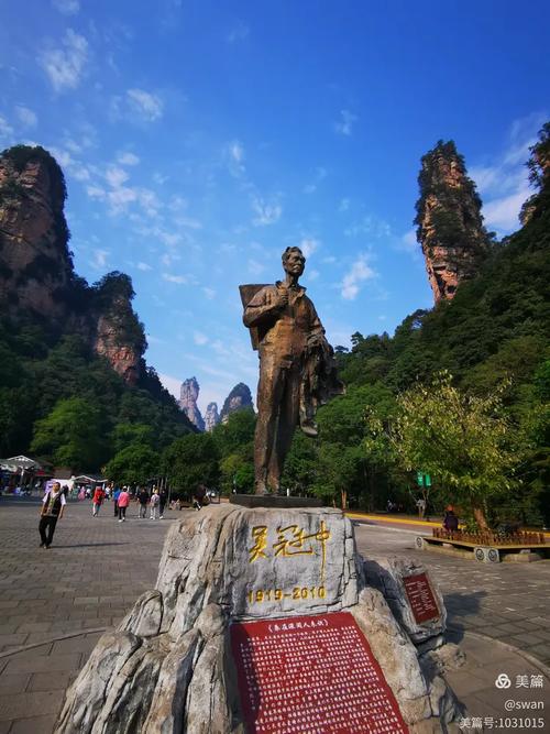 黄石旅游攻略必玩的景点有哪些呢，黄石旅游攻略必玩的景点有哪些呢视频