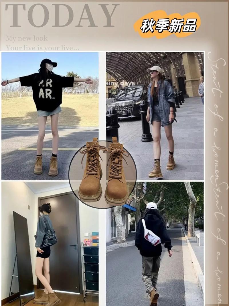 为什么马丁靴容易变形,马丁靴为什么穿着走路发沉-第1张图片-屿企百科网 为什么马丁靴容易变形,马丁靴为什么穿着走路发沉-第1张图片-屿企百科网