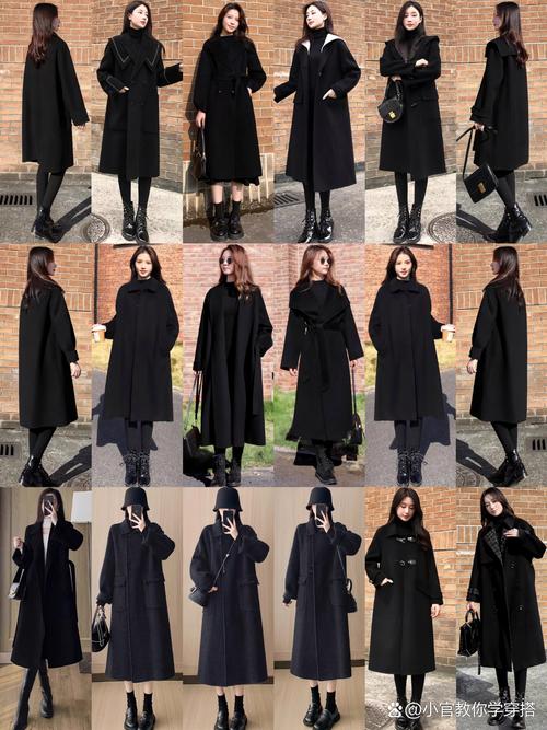 毛呢大衣染色能洗掉吗，毛呢大衣能染成别的颜色么-第6张图片-屿企百科网