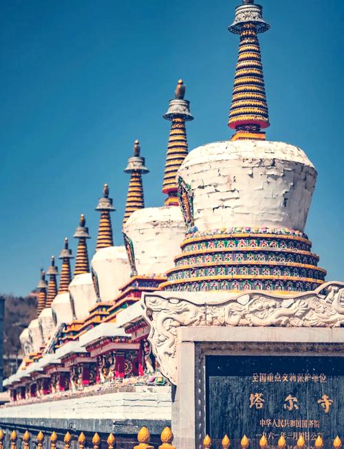 西宁塔尔寺一日游旅游攻略，西宁塔尔寺一日游团？-第4张图片-屿企百科网