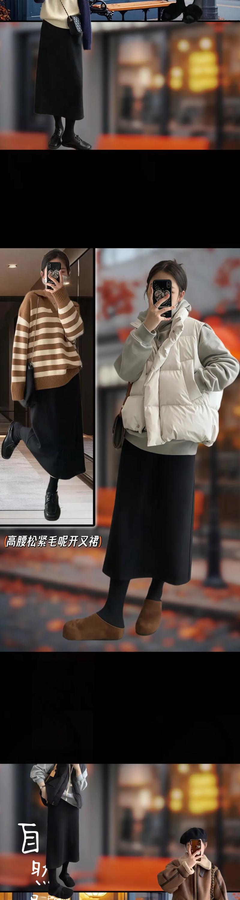 微胖可以穿针织裙吗？微胖适合穿针织裙吗？-第3张图片-屿企百科网