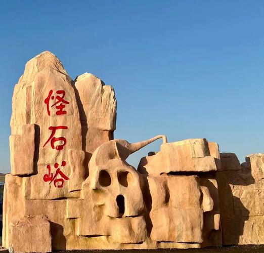 博尔塔拉风景区都有哪些？博尔塔拉的景点？-第3张图片-屿企百科网