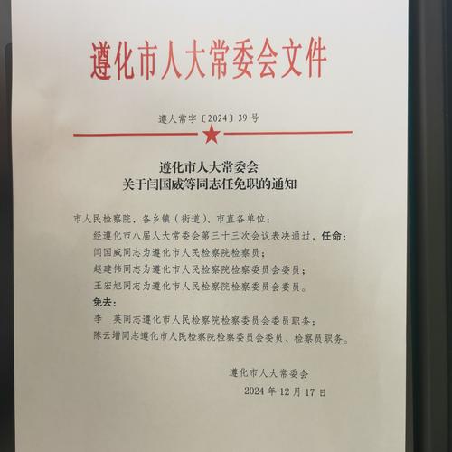 奈曼旗冬季气温一般都多少？奈曼旗冬季气温一般都多少度？-第2张图片-屿企百科网
