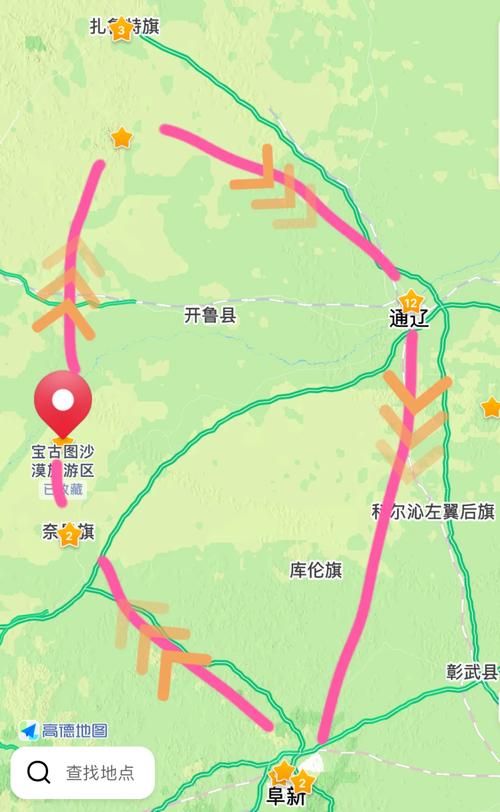 奈曼旗冬季气温一般都多少？奈曼旗冬季气温一般都多少度？-第4张图片-屿企百科网