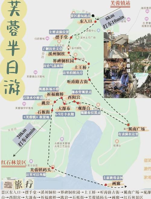 湘西旅游旺季是几月份，湘西适合什么时候去-第2张图片-屿企百科网