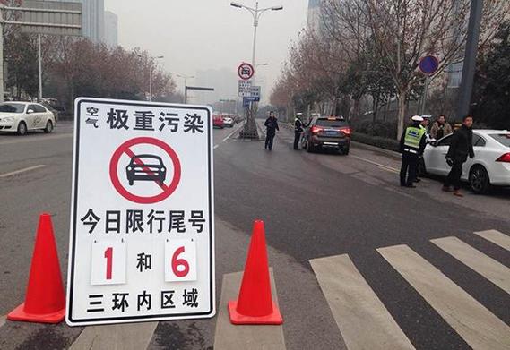 西安今日限号拍照，今天西安限行车辆号牌-第3张图片-屿企百科网