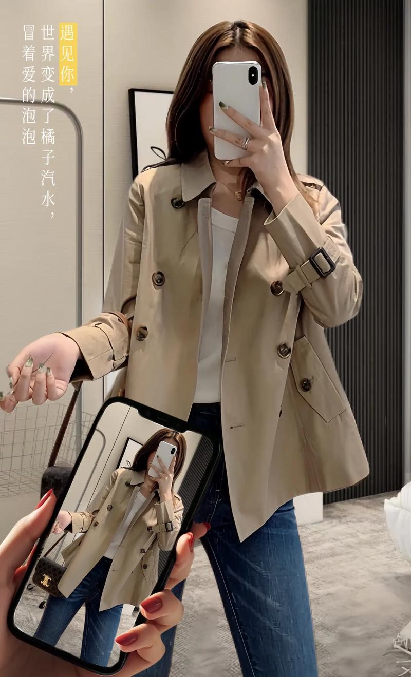 个子矮能穿长款风衣吗，个子矮适合穿长款风衣吗-第5张图片-屿企百科网