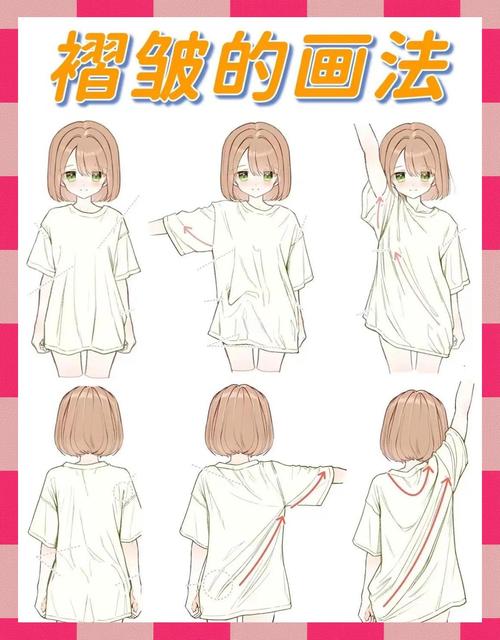 衣服皱皱的洗了会变得更皱吗，衣服皱皱的洗了会变得更皱吗？-第1张图片-屿企百科网