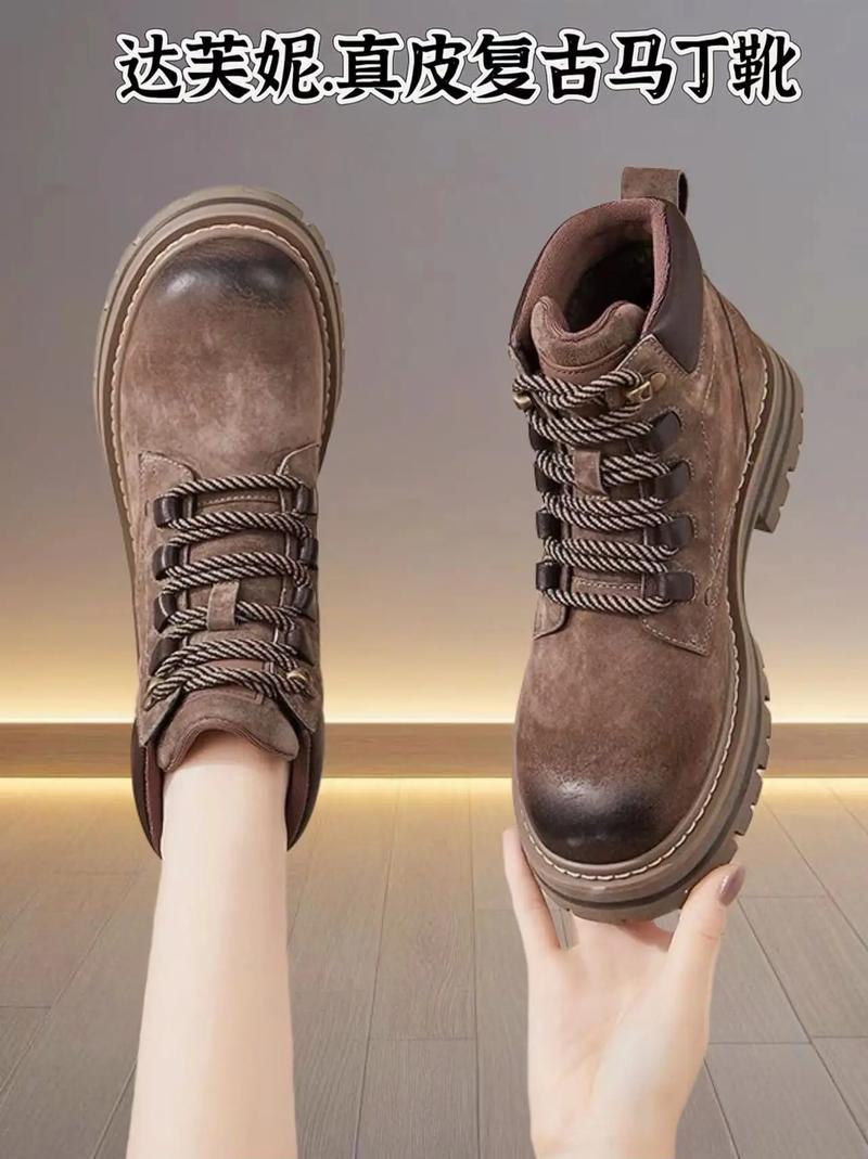 马丁靴哪种皮好，马丁靴哪种皮质好？-第3张图片-屿企百科网