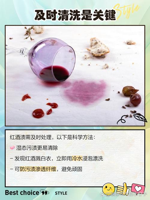 吃葡萄衣服弄脏了怎么洗，吃葡萄怎么洗比较好？-第3张图片-屿企百科网