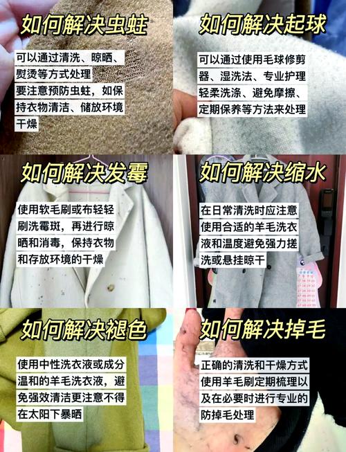 棉裤用洗衣机什么程序洗，棉裤用洗衣机什么程序洗好-第1张图片-屿企百科网